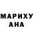 МЕТАДОН кристалл END YT