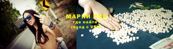 кокаин колумбия Армянск