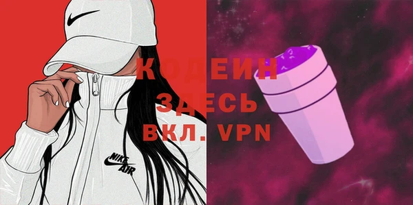кокаин колумбия Армянск