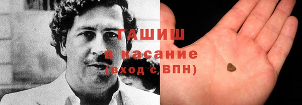 Альфа ПВП Арсеньев