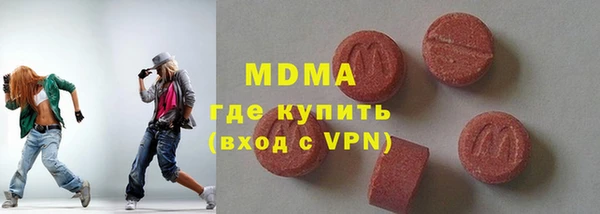 Альфа ПВП Арсеньев