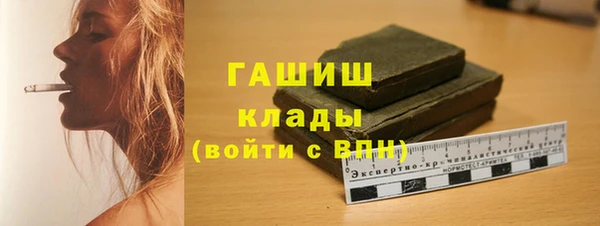 Альфа ПВП Арсеньев