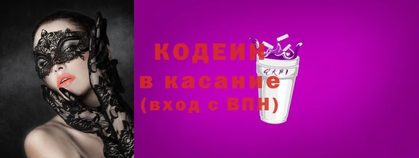 Альфа ПВП Арсеньев