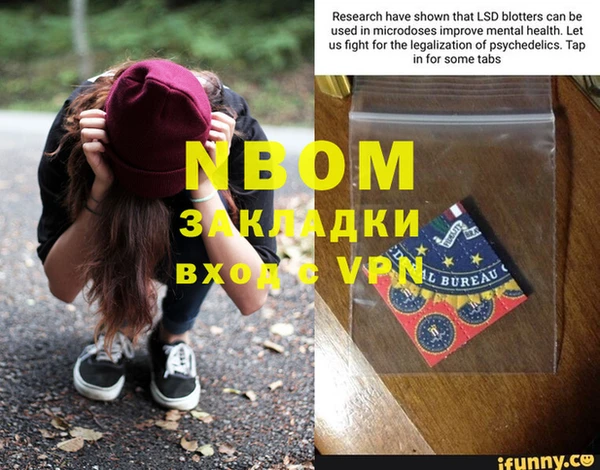 кокаин колумбия Армянск