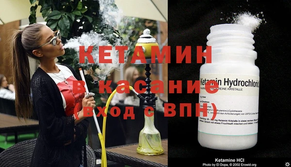 ГАЛЛЮЦИНОГЕННЫЕ ГРИБЫ Березники