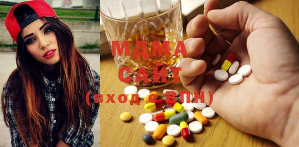 кокаин колумбия Армянск