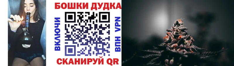 Конопля планчик  Константиновск 